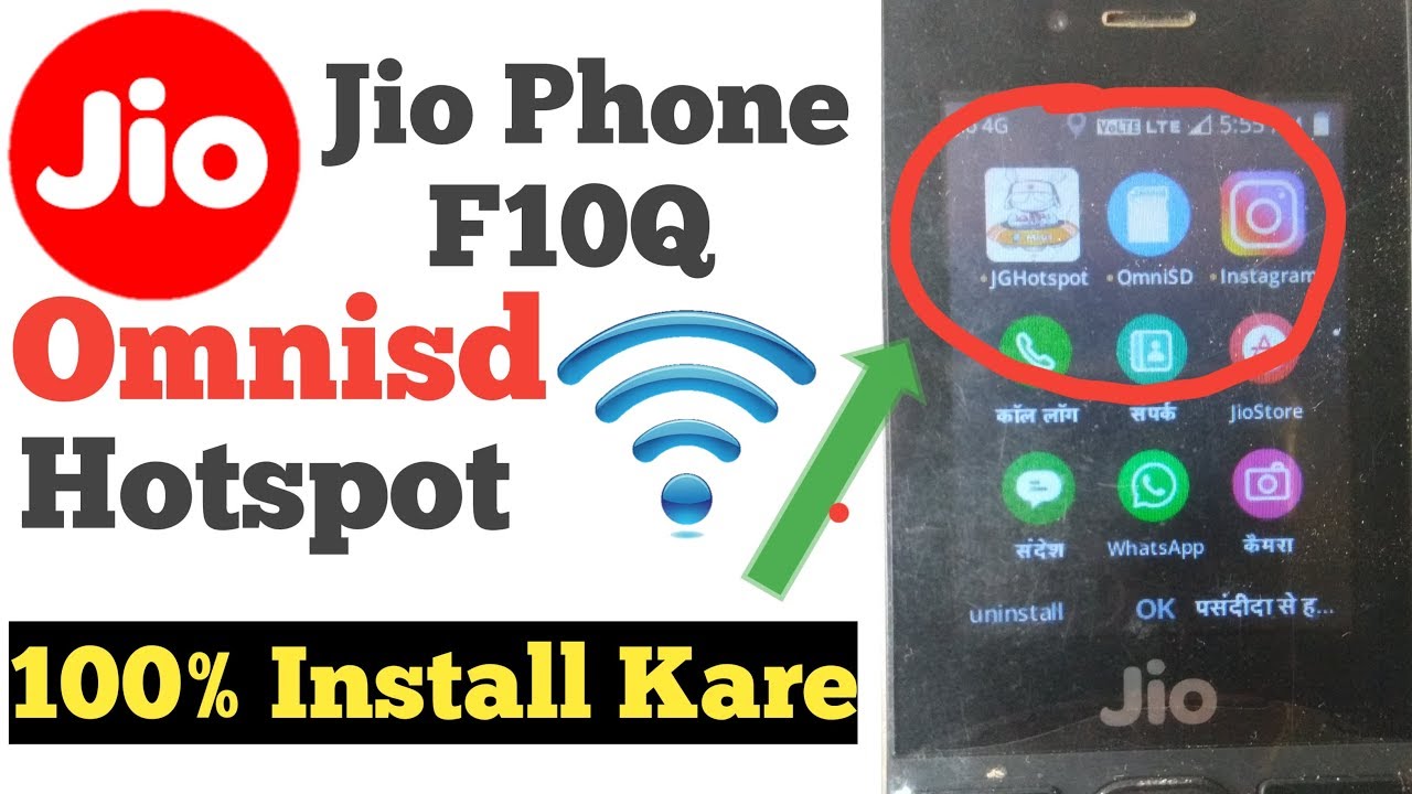 Jio Phone F10Q Omnisd kaise Install Kare ! How to install omnisd in jio phone