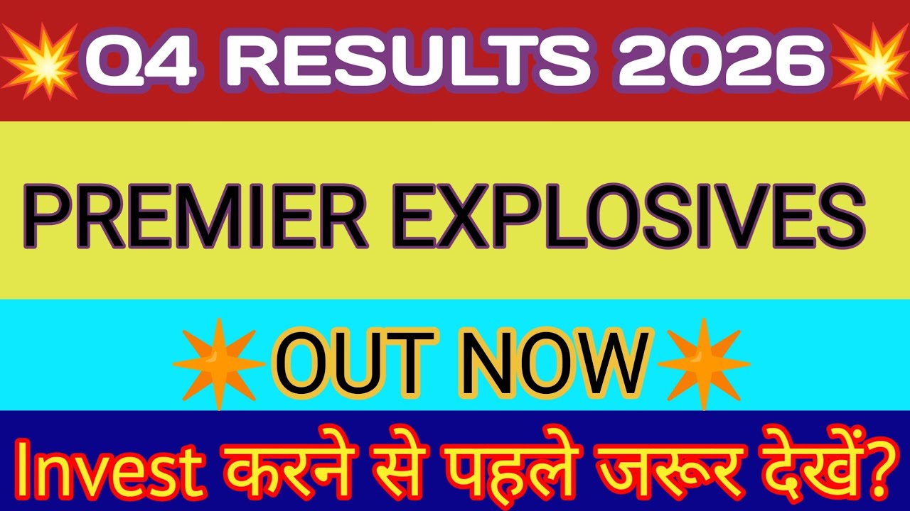 Premier Explosives Q4 Result🔴Premier Explosives Results🔴Premier Explosives Limited Share Latest News