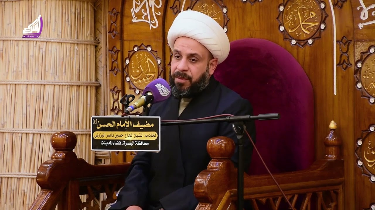 (( المحاضرة الثالثة ))شَهْرُ رَمَضَانَ الَّذِي أُنزِلَ فِيهِ القرآن 