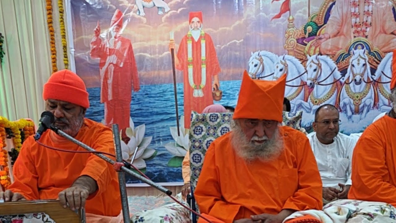 PREM PRAKASH ASHRAM SURAT EVENING SATSANG PALLAV 09-12-25