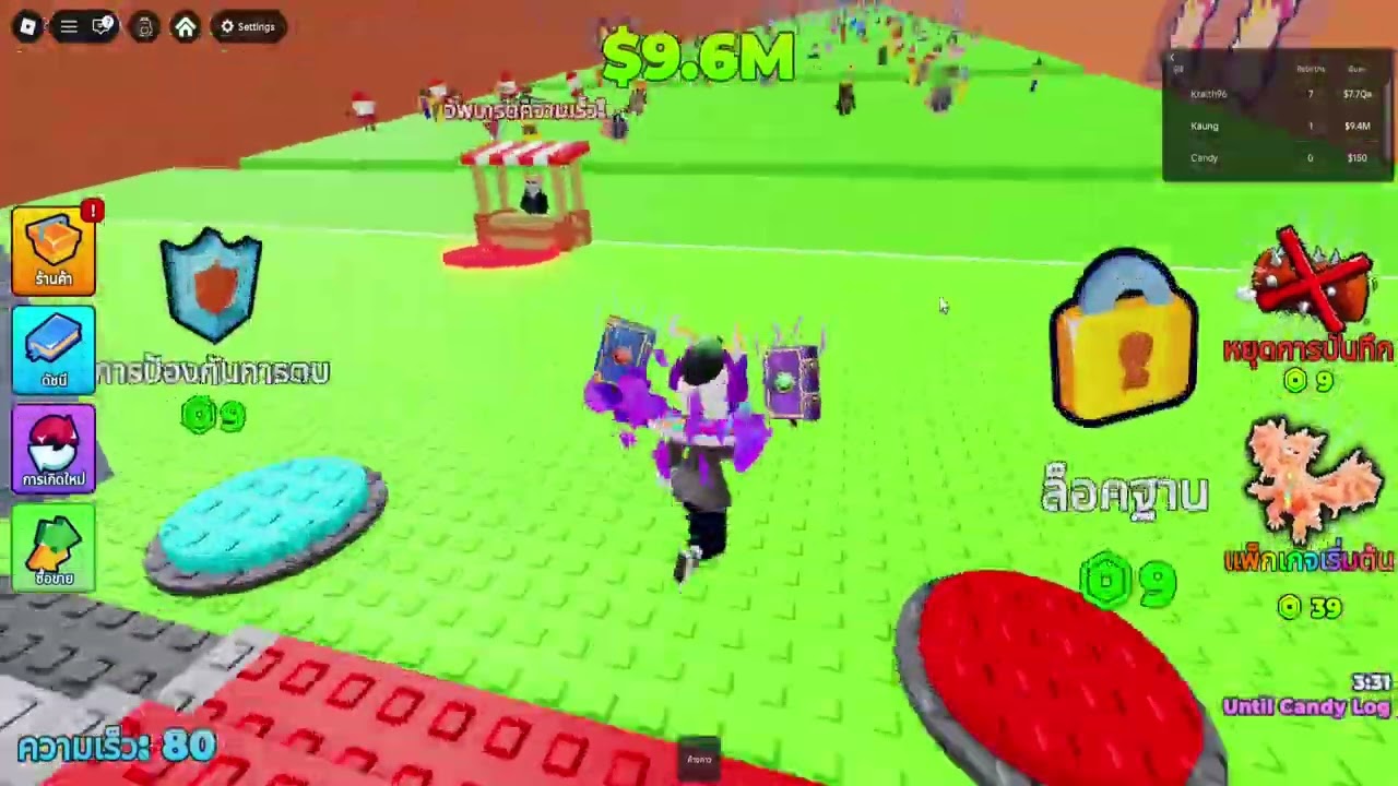 [Playgame] หยิบ Brainrots หนีวัตถุอันตราย!! | Roblox Escape Logs for Brainrots
