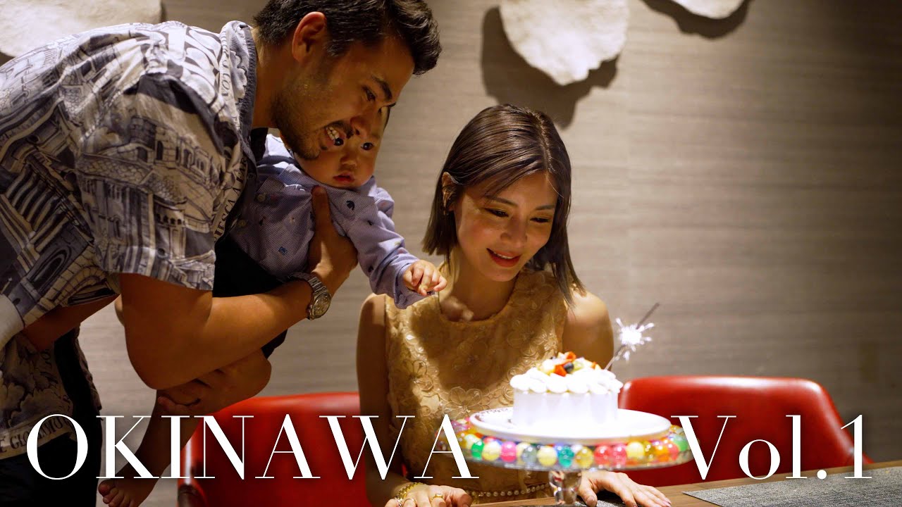 OKINAWA Vol.1