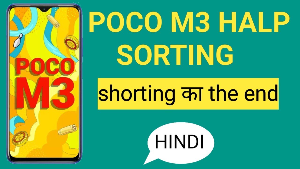 (Hindi) POCO M3 AUTO READING WITH BILINGKING PROBLEM SOLUTION  @gmtechacademy