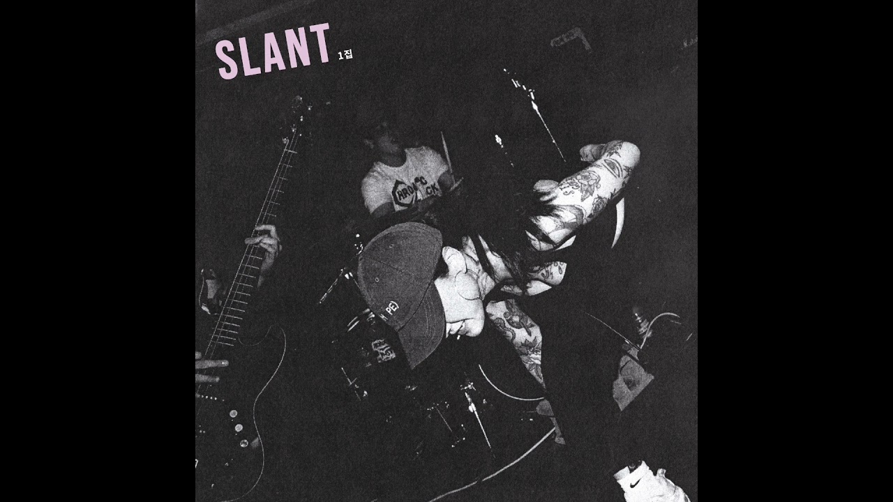 Slant - 1집 (Full Album) | K-Rock