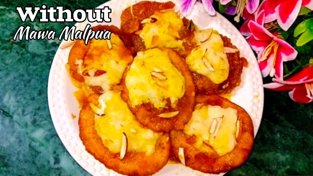 Malpua Recipe | दो चम्मच सूजी से बनाएं बाहर से क्रिस्पी अंदर से नरम बिना खोवा के राबड़ीदार मालपुआ 😋🔥