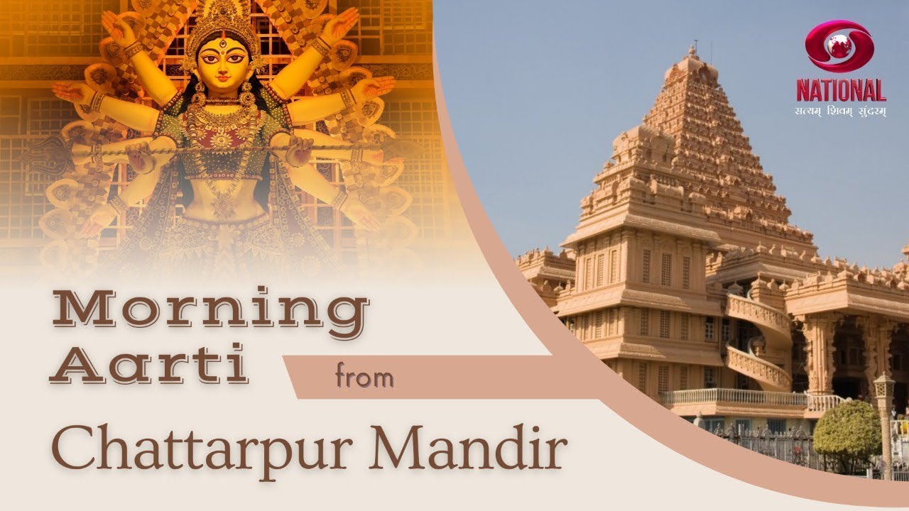 LIVE - Morning Aarati from Chattarpur Mandir : 05th October 2022