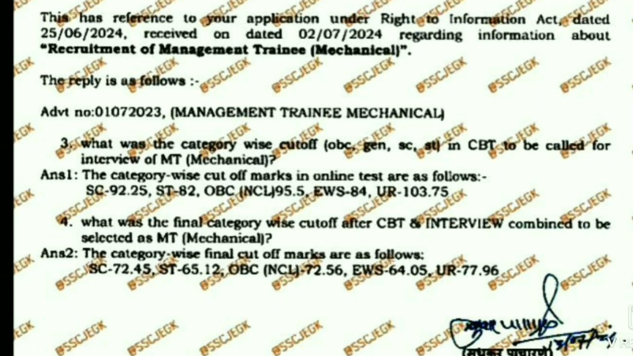 RCFL MT OFFICIAL CUT OFF