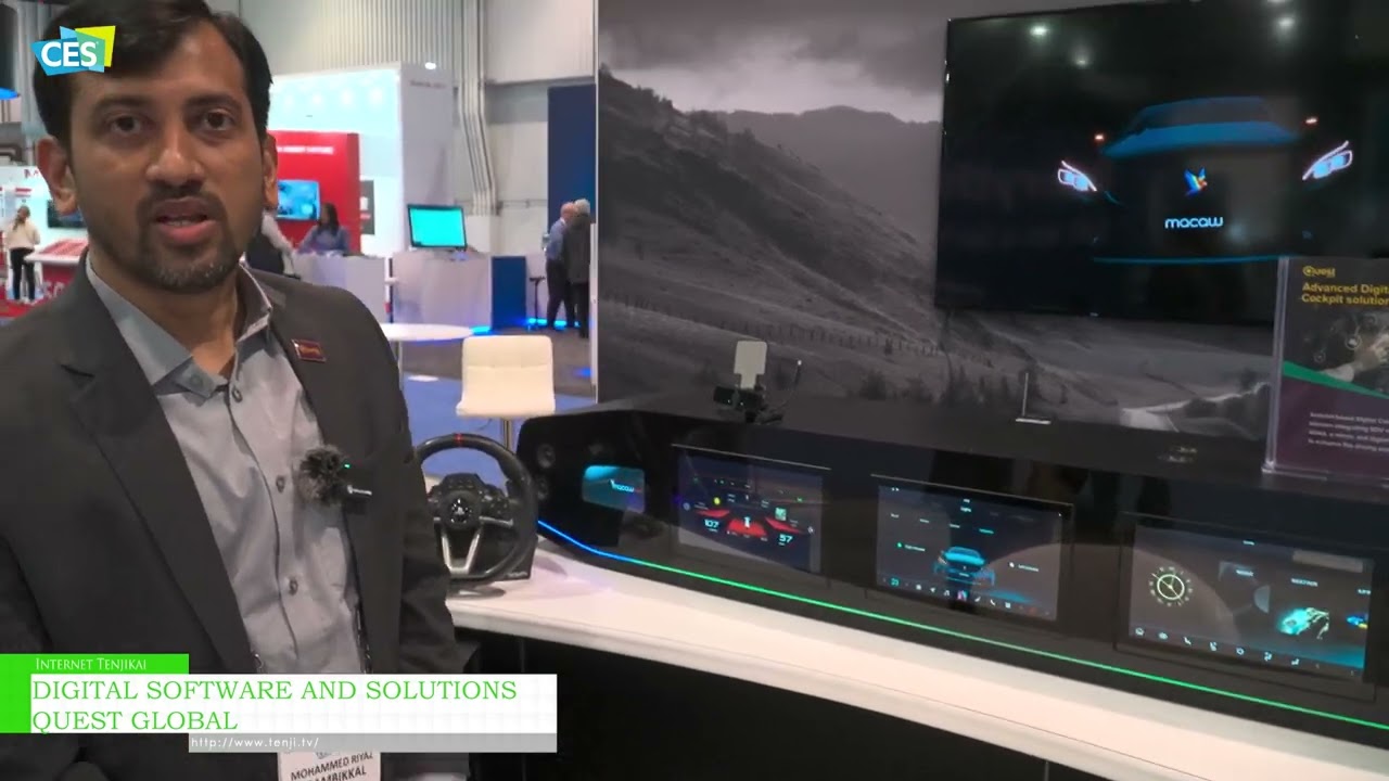 [CES 2024 LAS VEGAS] QUEST GLOBAL