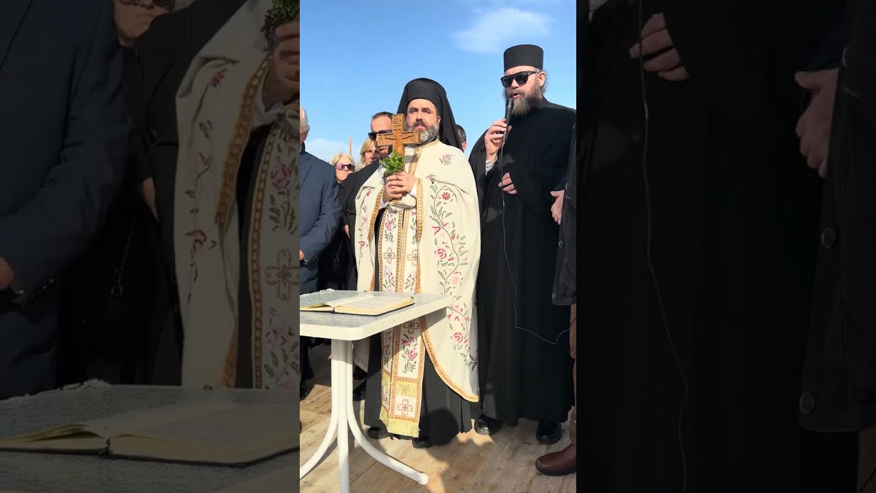 ☦️ ΘΕΟΦΑΝΕΙΑ 2026