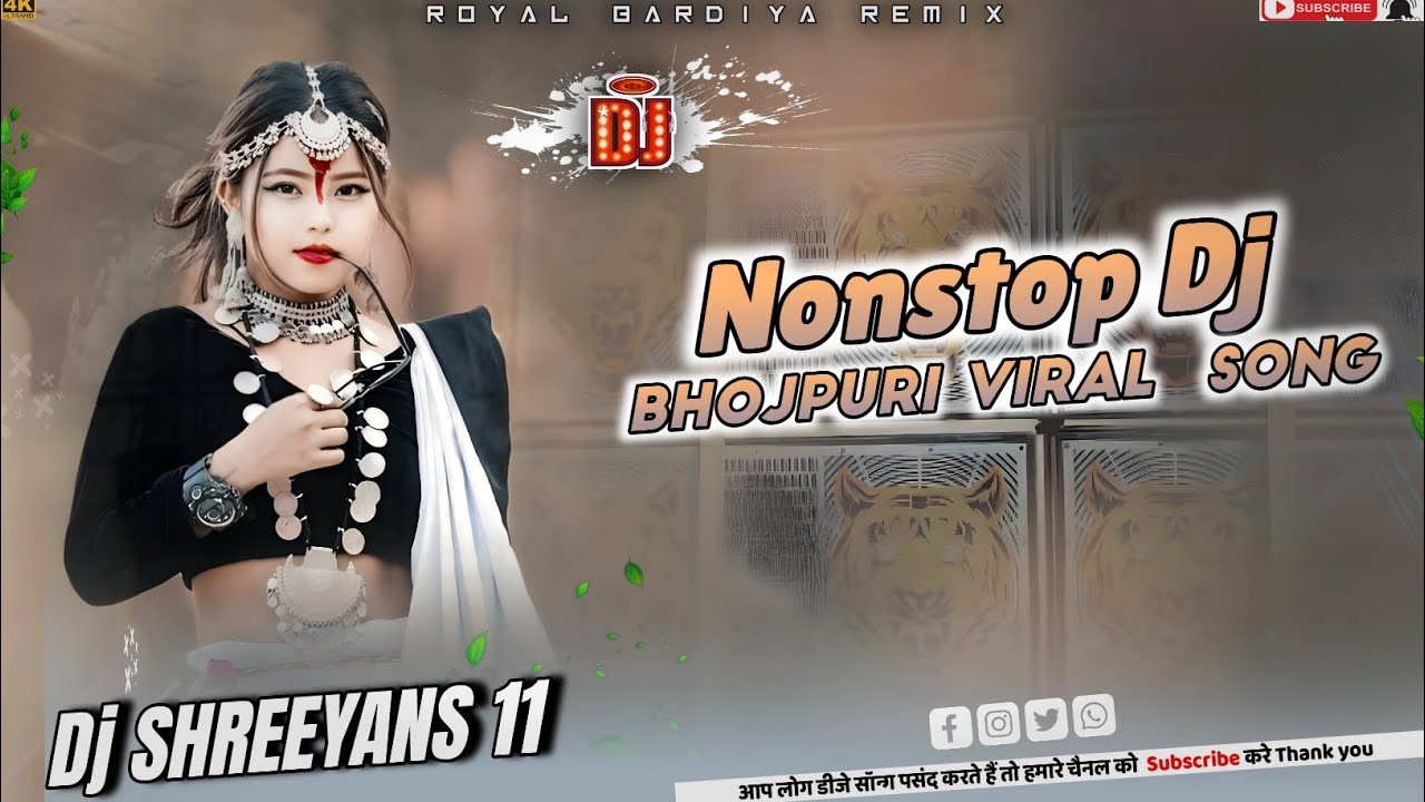 2026 Nonstop dj Song ||weeding Bhojpuri dj song || 2026 Bhojpuri all viral song || dj mix