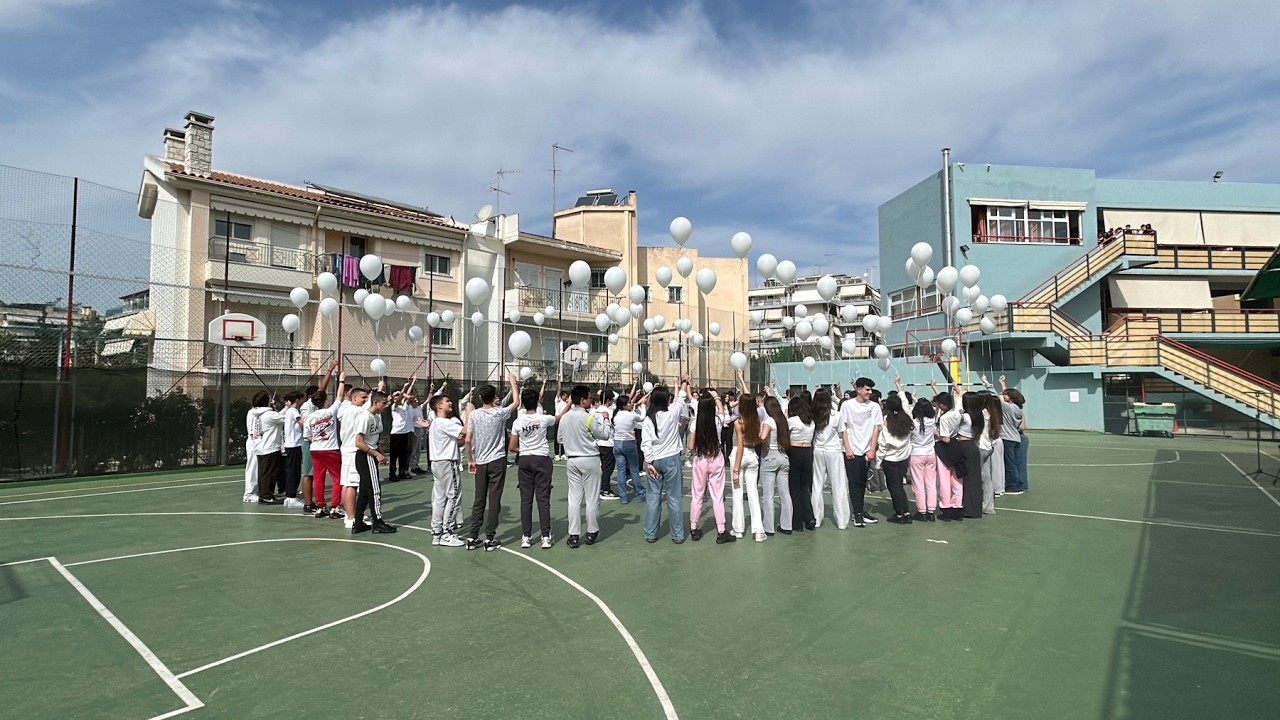 Πανελλήνια Δράση κατά του σχολικού εκφοβισμού - Μπαίνω στη θέση του άλλου
