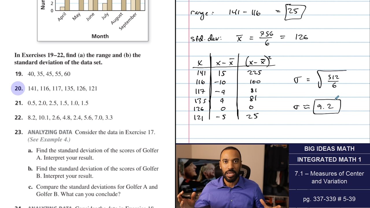 Big Ideas Math [IM1]: 7.1 - Measures of Center and Variation (Lecture & Problem Set)