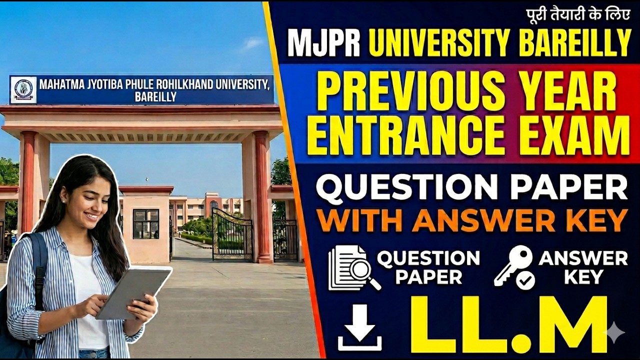 LLM ENTRANCE EXAM QUESTION PAPER || mjpru llm entrance exam question paper