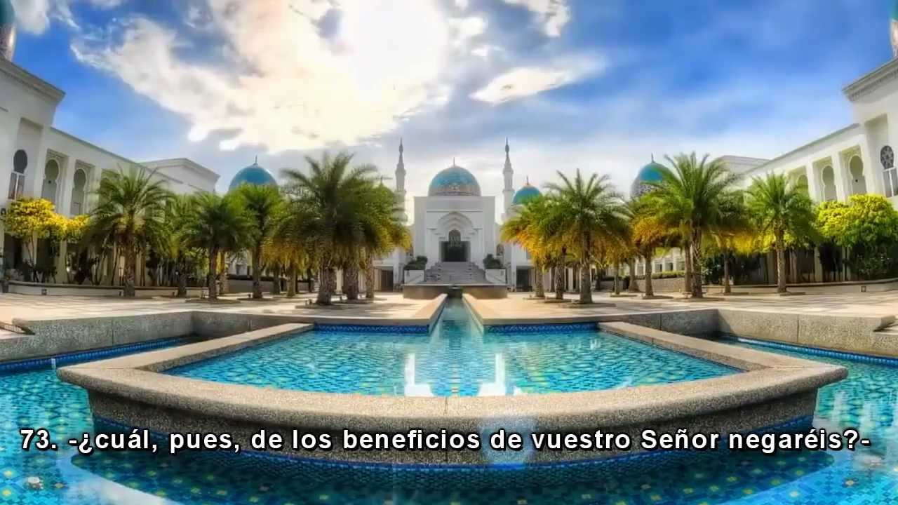Spanish Dawah El Corán Surah 55 