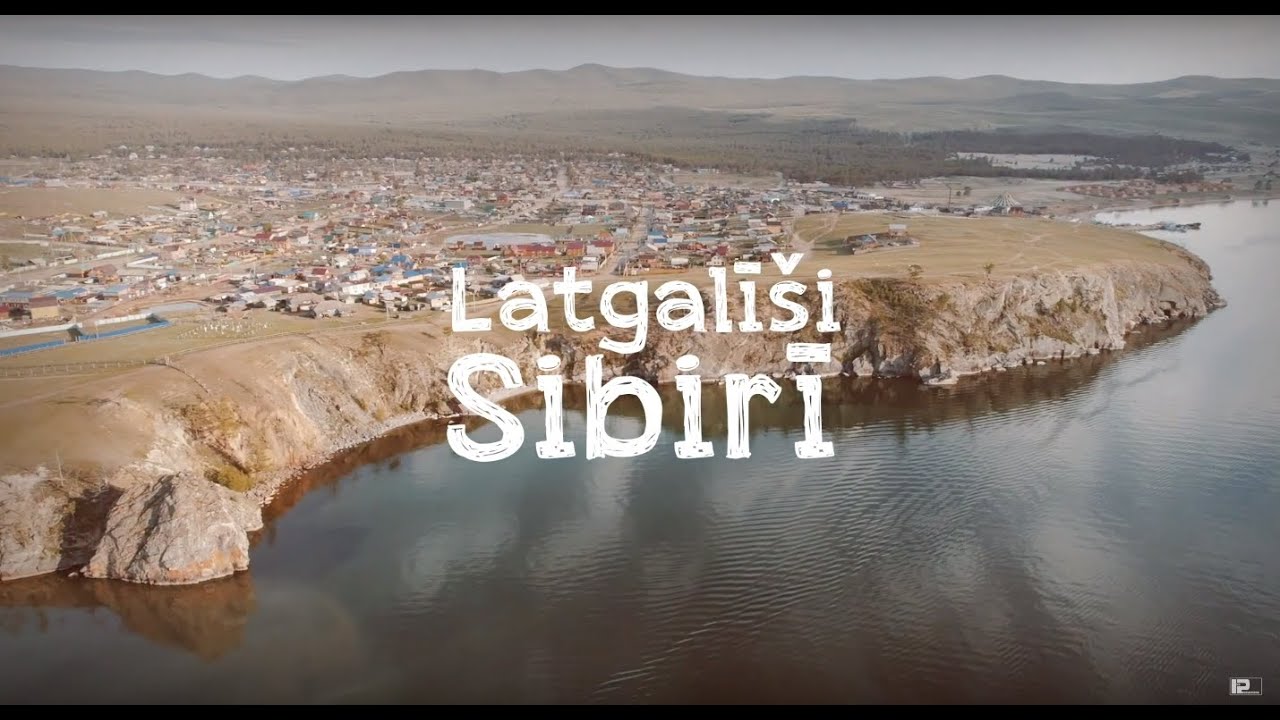 Latgalīši Sibirī (Latgalieši Sibīrijā)