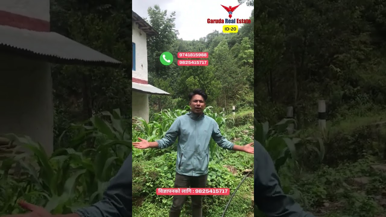 14 Aana Land on Sale at Panauti Valley #realestate #land #sellingland