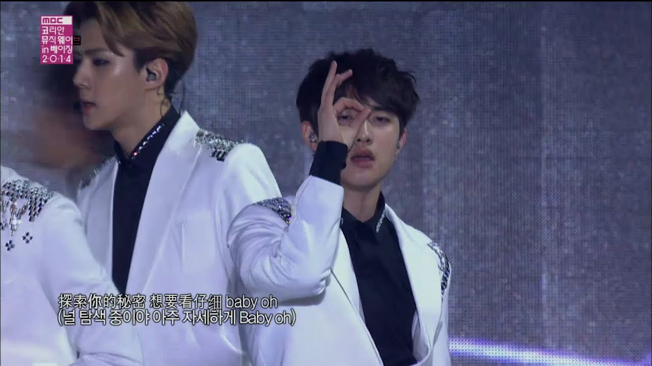 【TVPP】EXO - Growl (CHN Ver.), 엑소 - 으르렁 (중국어 Ver.) @ Korean Music Wave in Beijing Live