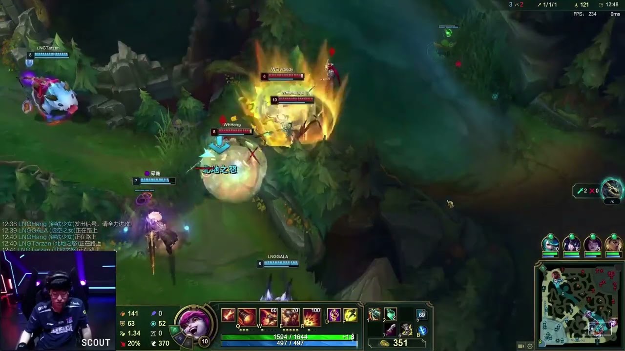 Scout proview 2023/06/29 tristana mid LPL Summer | LNG Scout 第一视角