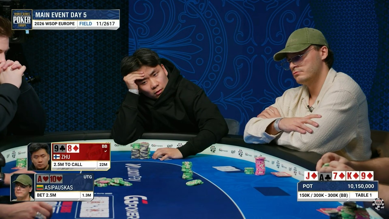 Невероятные раздачи WSOP Europe Main Event &mdash; День 5