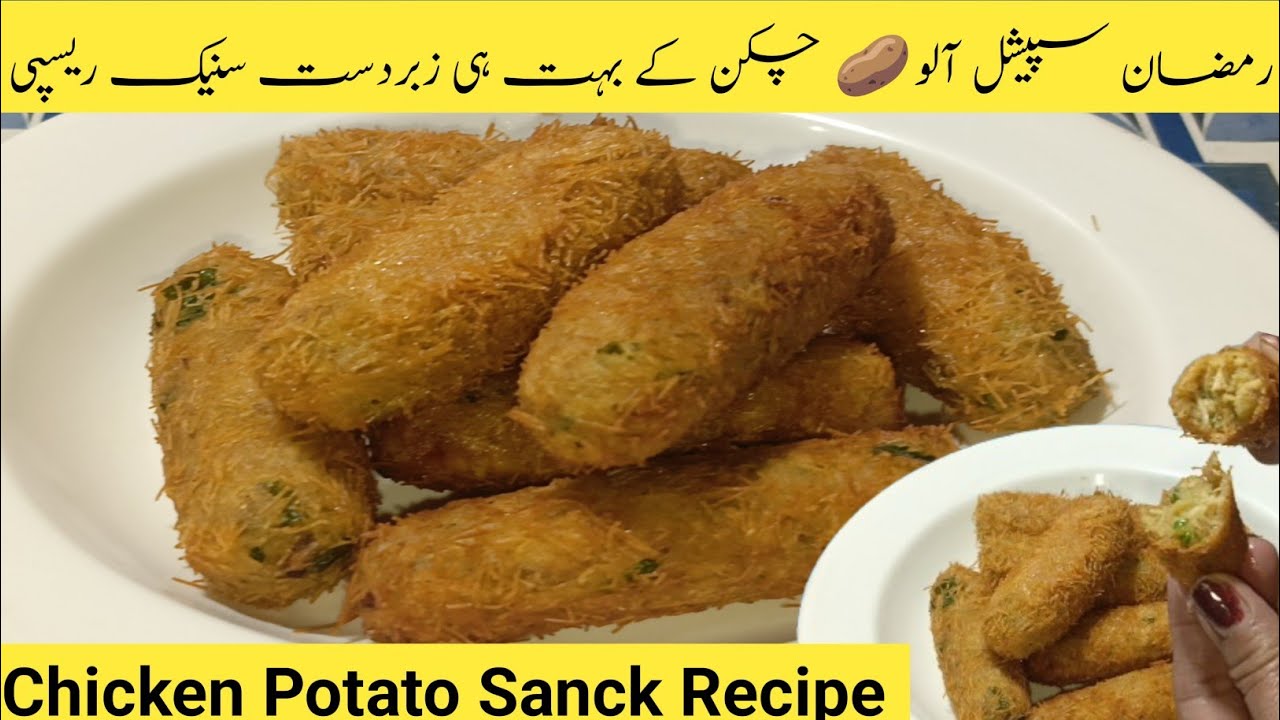 Chicken potato Roll Recipe By MM FOOD CRAVINGS 