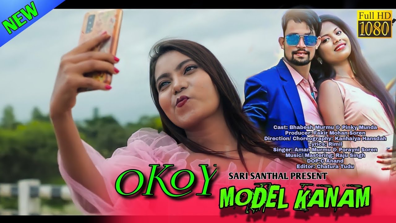 Okoy Model Kanam | New Santali Video 2021 | Bhabesh & Pinky Munda | Santali Song