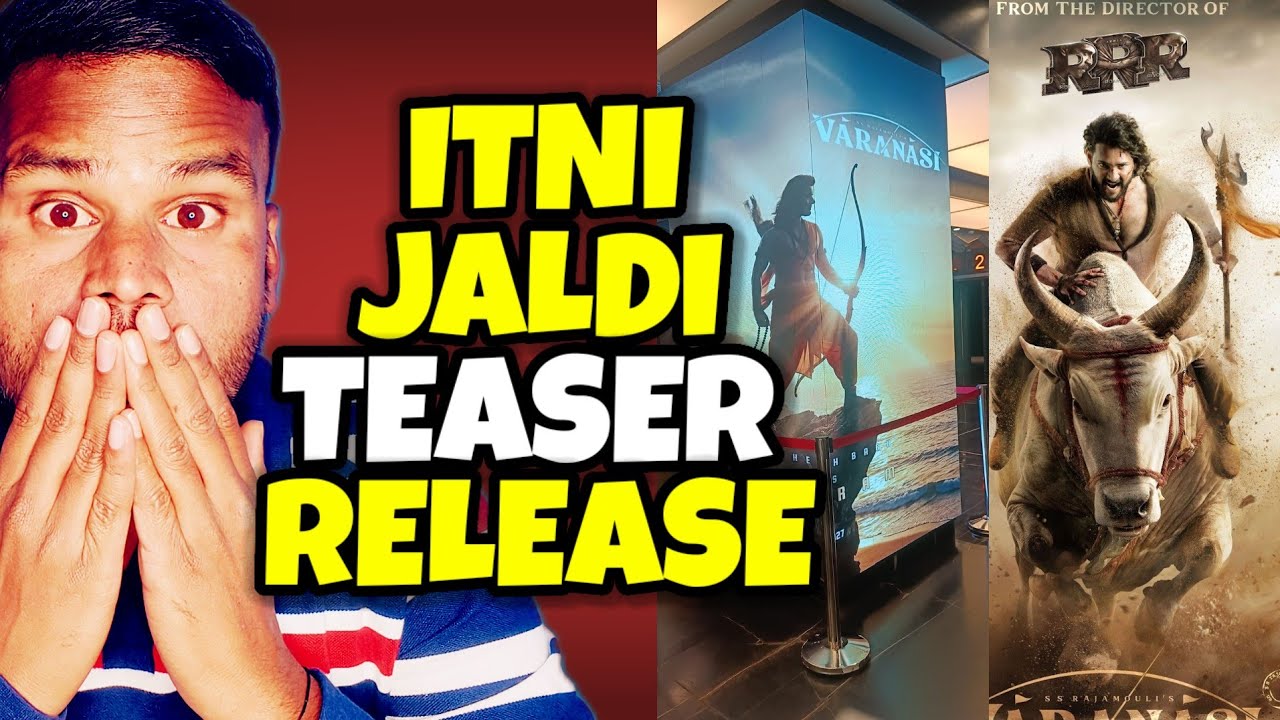 VARANASI Teaser Release Date Fixed | Next Week Teaser Loading | Mahesh Babu Lord Ram Poster Leaked