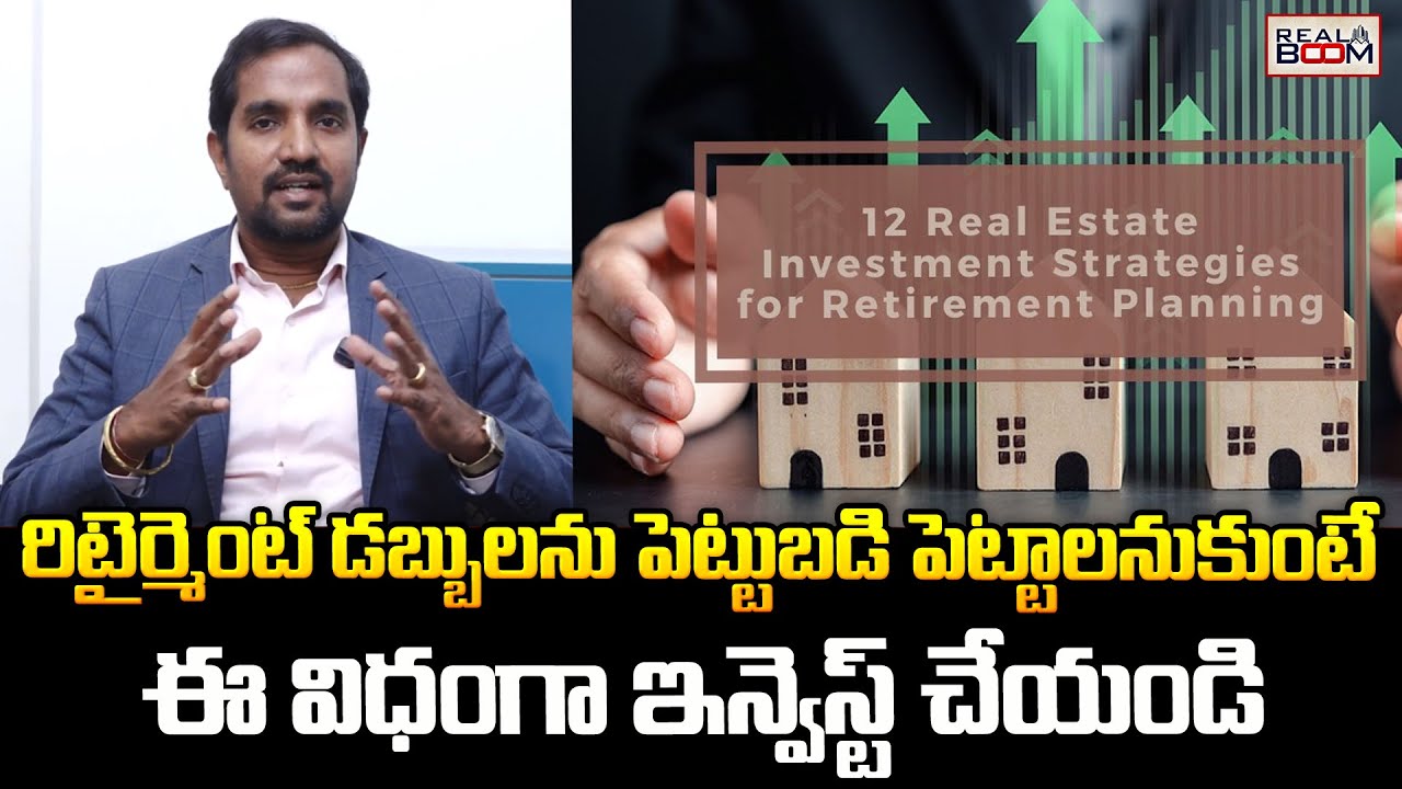 Precautions Before Investing Retirement Money in Real Estate | Real Estate Expert Aaryan | Real Boom