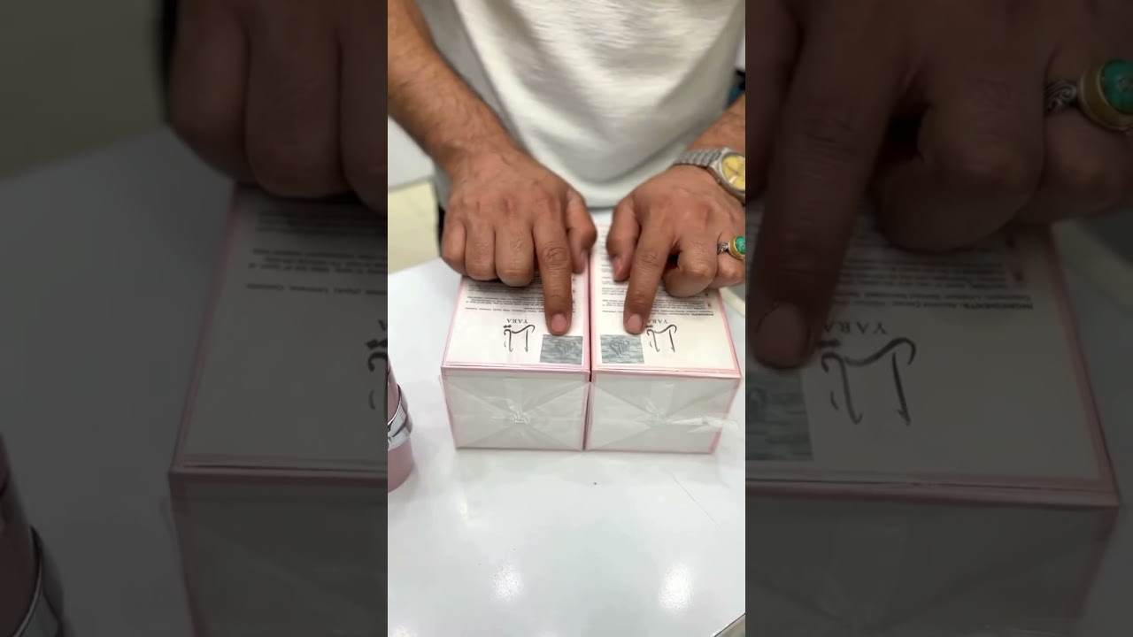 C&oacute;mo Saber si un Perfume &Aacute;rabe es Original o Falso Lattafa 2025