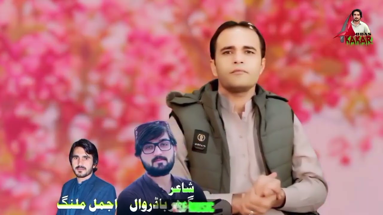 Amin Shabab | Tappay Tapizi | Ma Da Kal Tasweran Sere | Pashto New Songs 2025 | Eid 2025