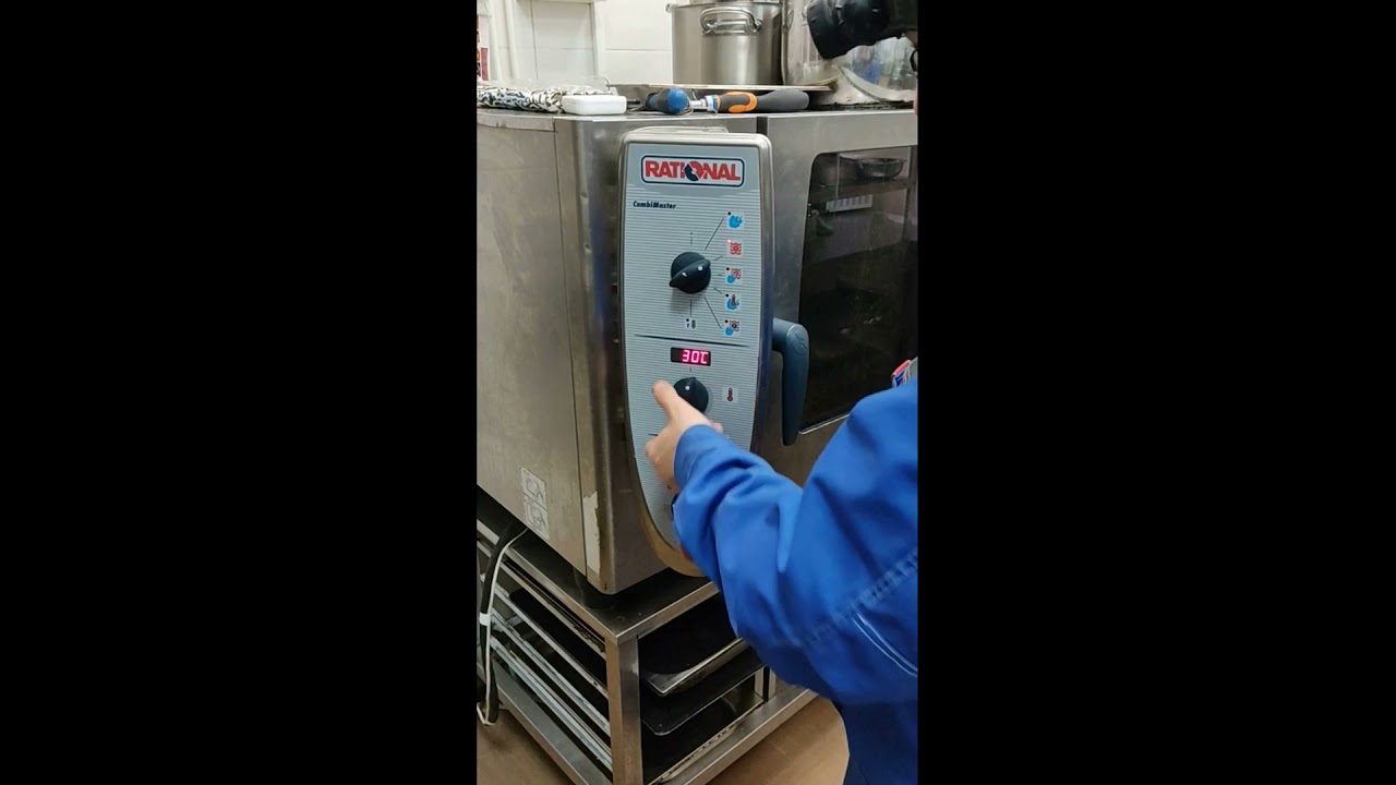 Ремонт пароконвектомата Rational CM 61