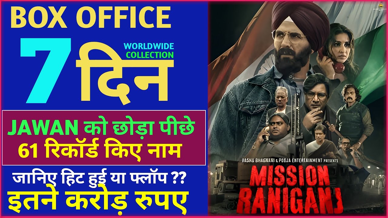 Mission Raniganj 7th Day Collection, Mission Raniganj Box Office Collection, Akshay Kumar Full Movie