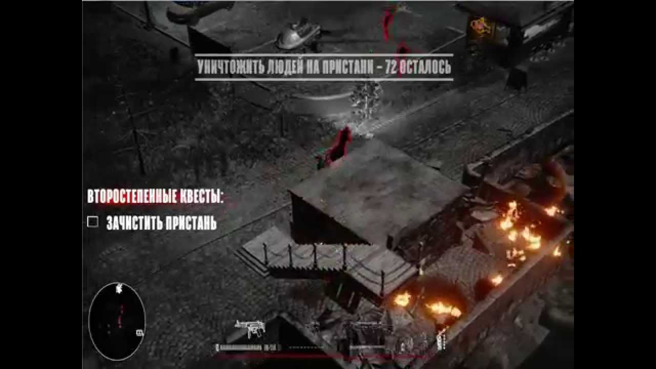 [Rus] Летсплей Hatred. #1