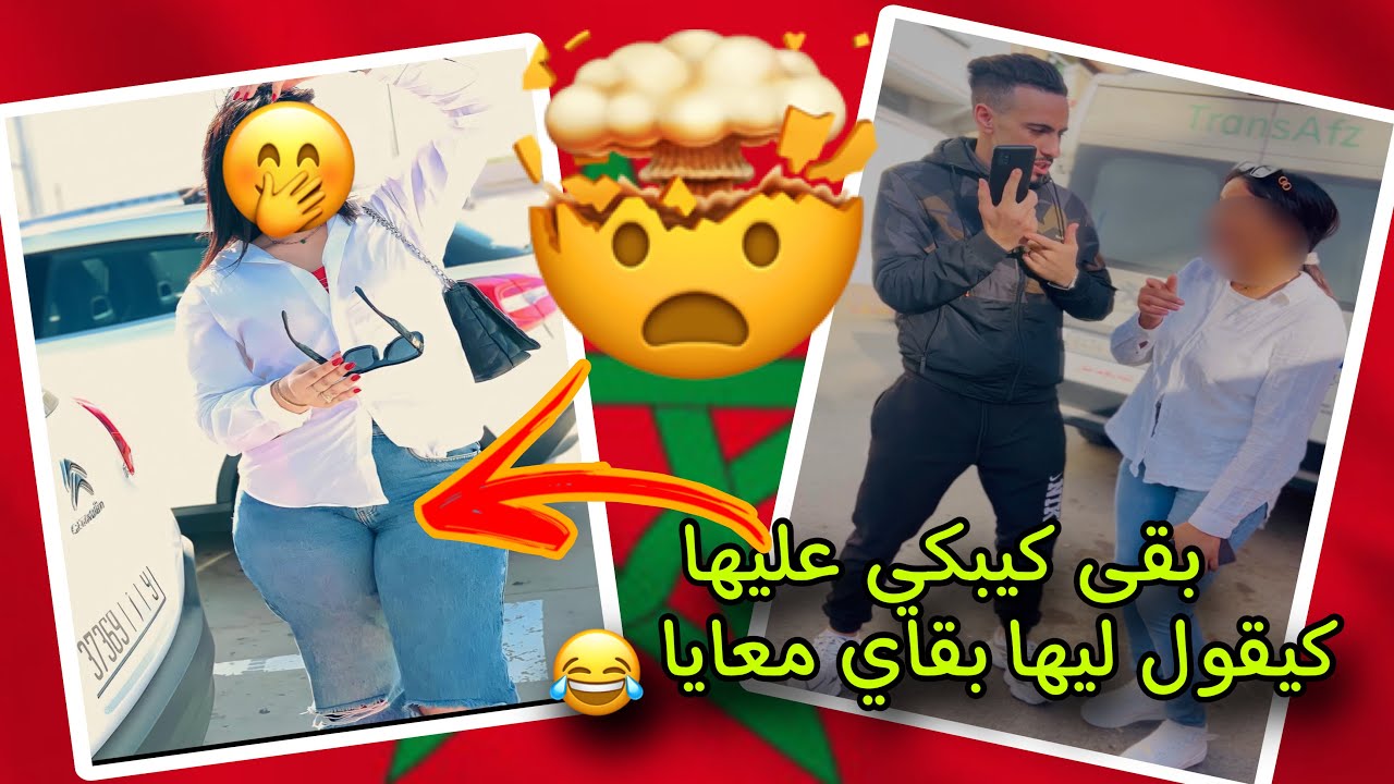 مسكين كيبغيها و كيبكي على قبلها ولكن هي باقة عينيها زايغة صراحةً كينً ولاد الناس ❤️🙏🏻