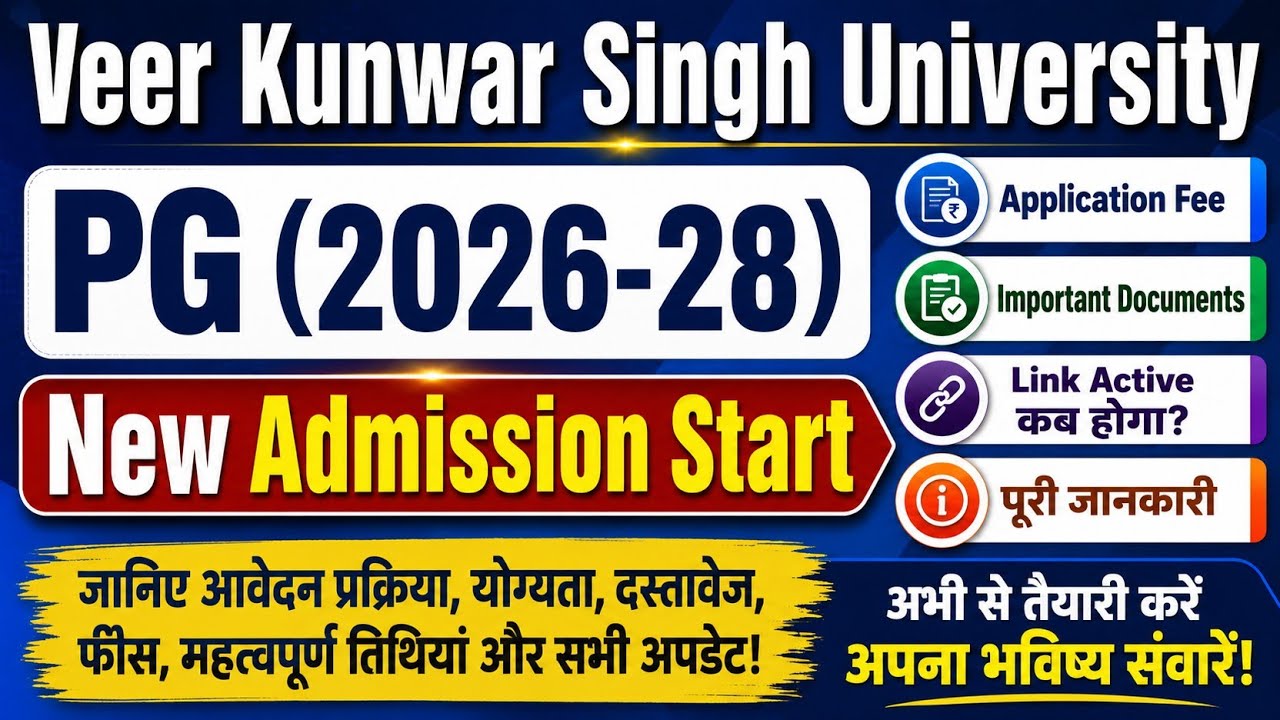 VKSU PG Admission 2026-28 New Update | Application Form, Fee, Documents, Eligibility & Link Active
