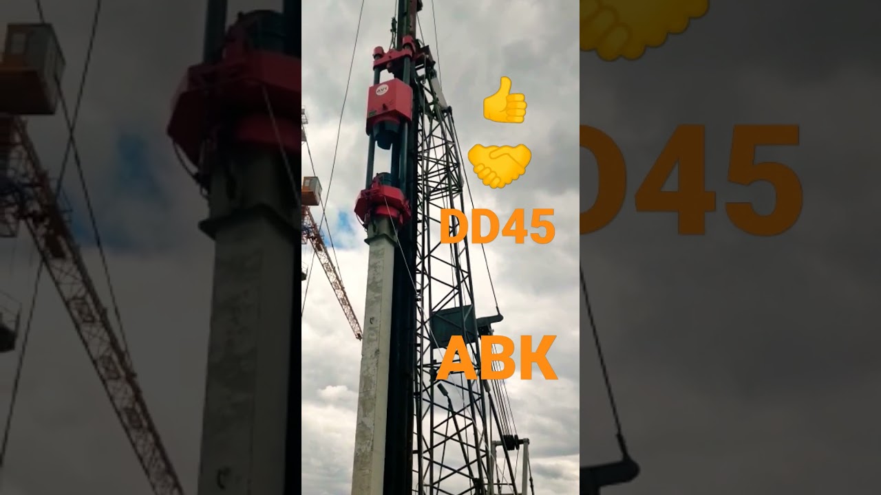 Дизельмолот DD45 АВК ГРУПП +7(962)3854477