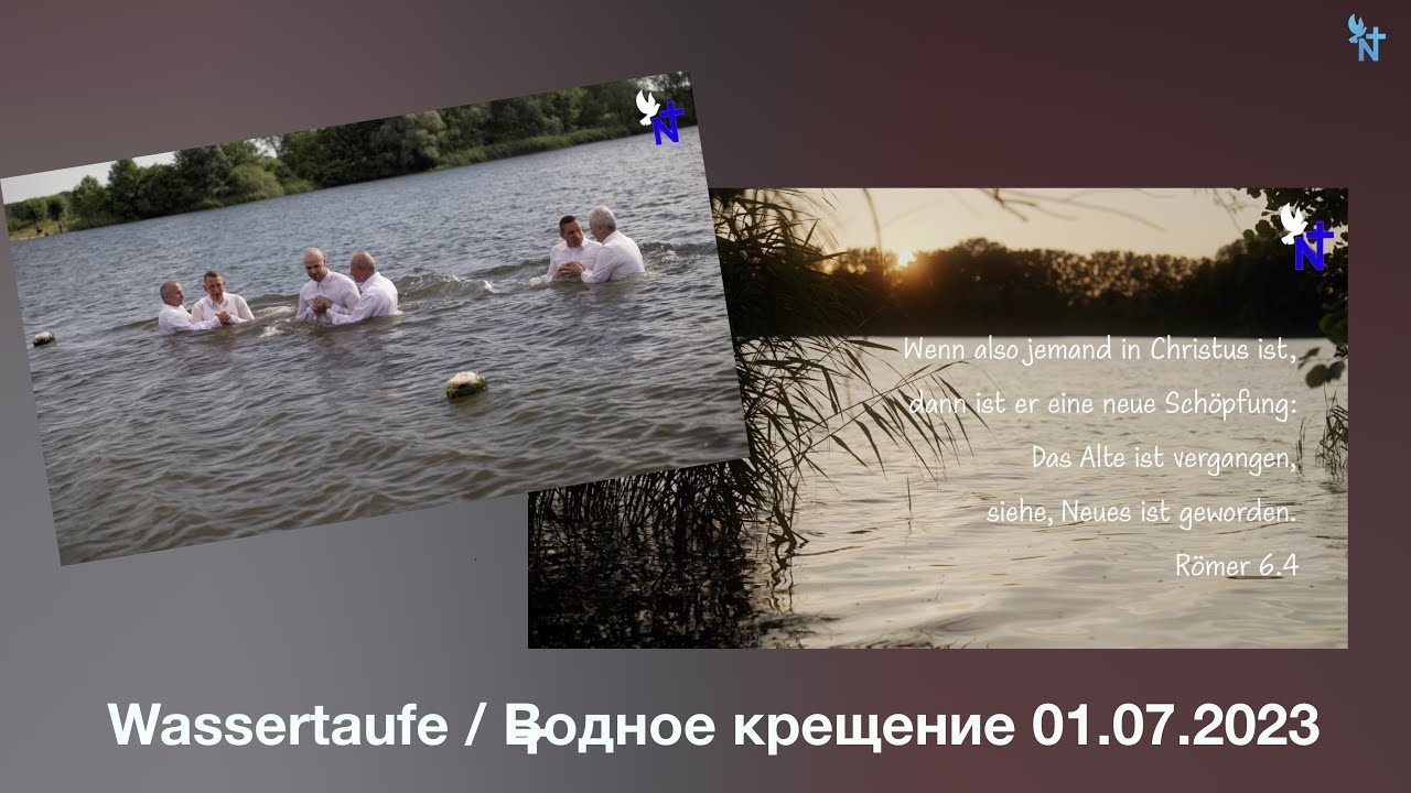 FECG Nasiräer - Wassertaufe / Водное крещение 06.07.2024