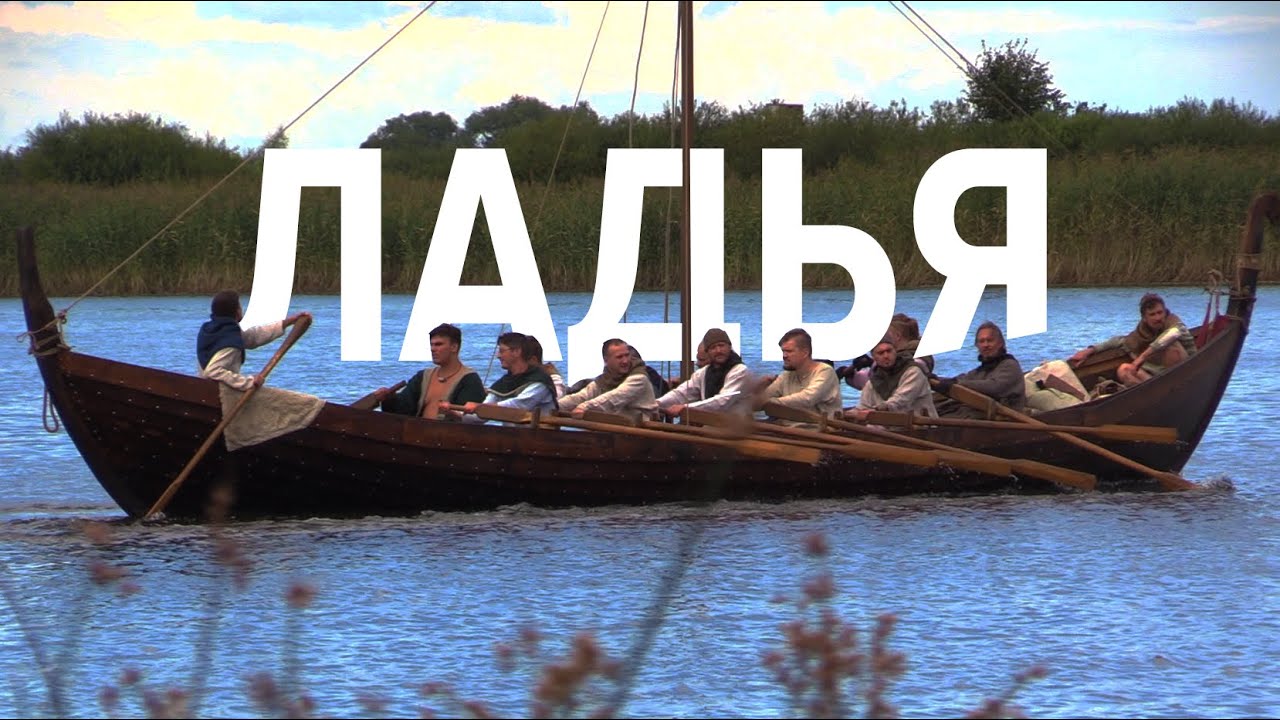 На ладье через Псковское озеро