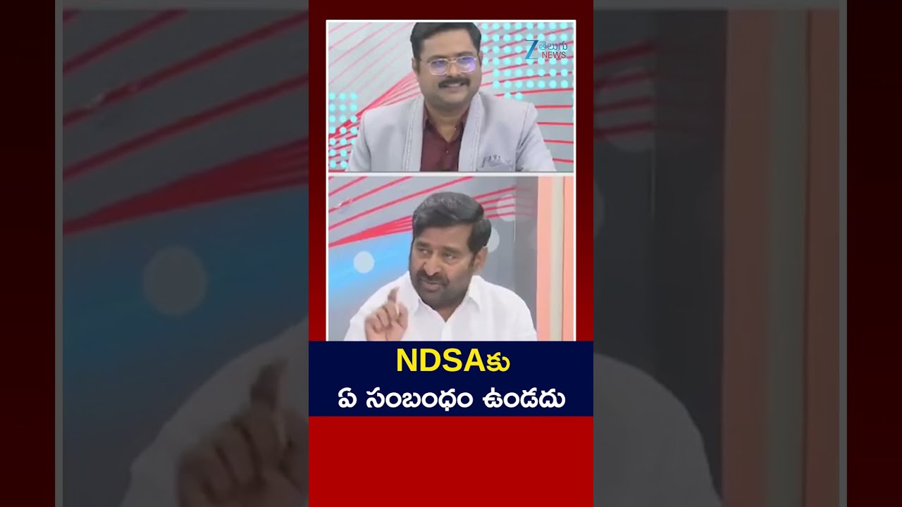 Jagadeesh Reddy On NDSA | Farmers Water Issue | Kaleshwaram Project Controversy | Medigadda | ZEE