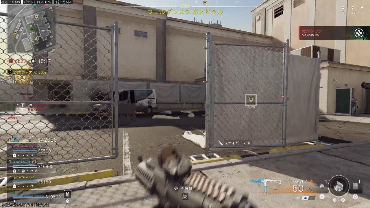 Call of Duty_ナイスファイト👍
