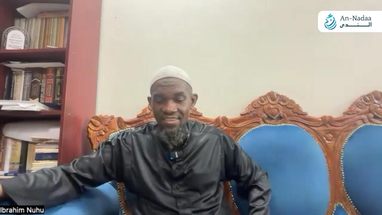 Class 50 | Luqman (18-19) Part 1 | Shama'il Muhammadiyyah (ﷺ) | Sheikh Dr. Ibrahim Nuhu حفظه الله