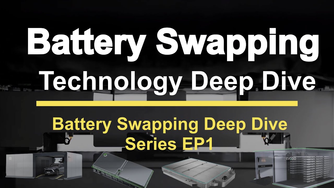 [English Sub] Battery Swapping Technology Deep Dive