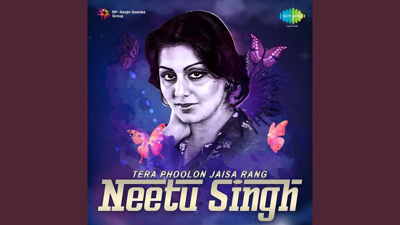 Tere Haathon Mein