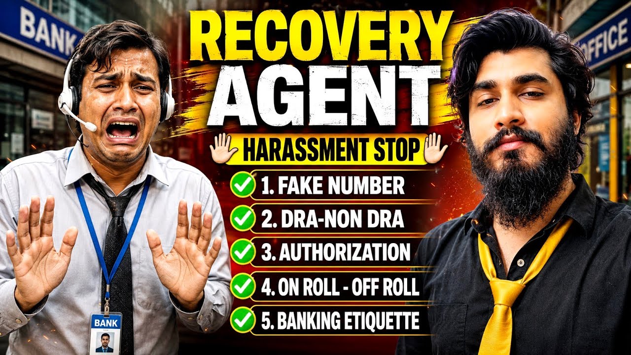बदतमीजी नहीं कर पायेगा Recovery Agent। बस यह करलो। Loan Recovery Agent Call।