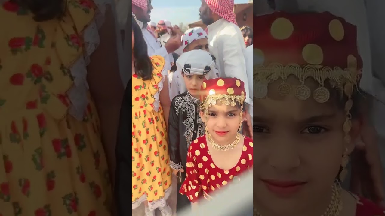 إحتفالية حقاق الصباخ ١٤٤٤هـ
