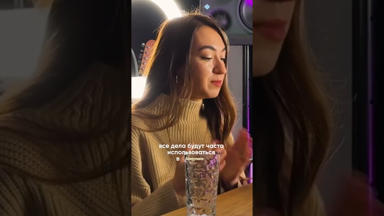 подписывайся на мой инстаграм @elm.designer 🤍