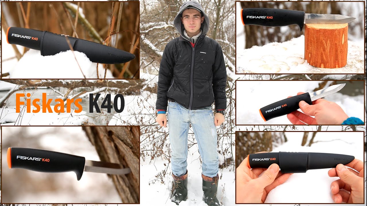 Нож Fiskars K40 - Обзор и Тест