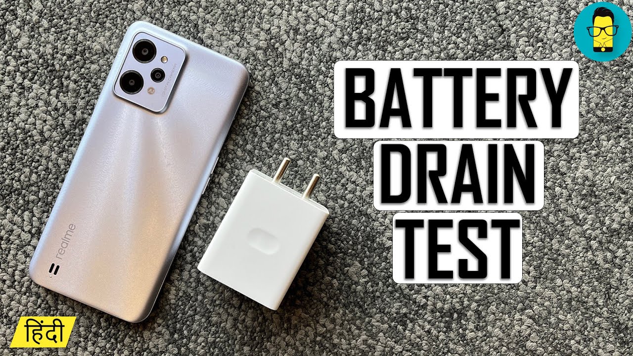 [हिंदी] Realme C31 Battery Drain Test! ⚡️