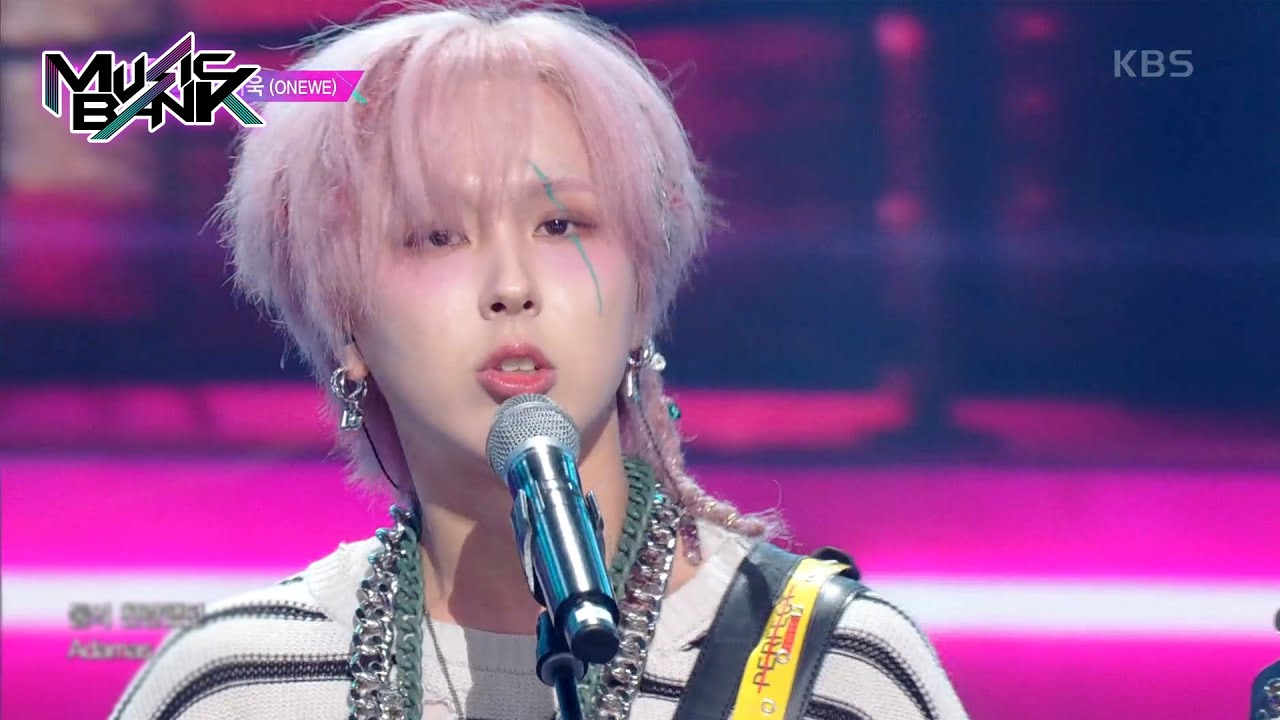 TIME MACHINE - GIUK(ONEWE) [Music Bank] | KBS WORLD TV 230421