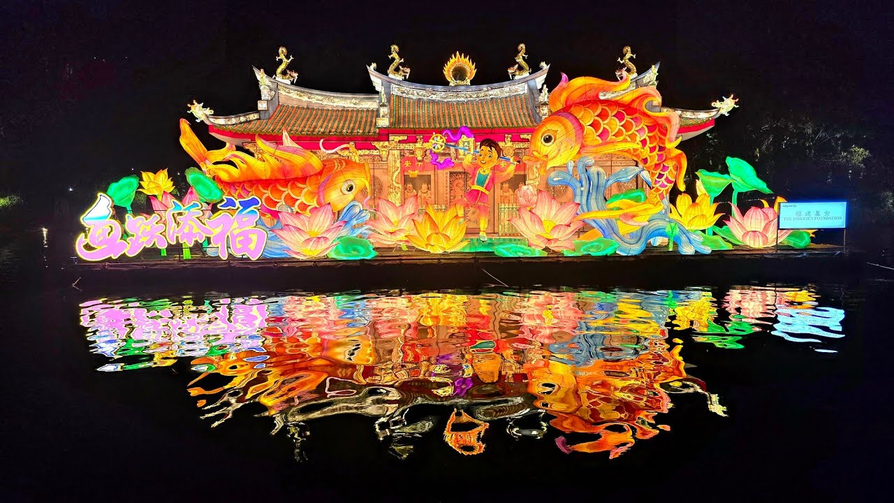 2026 Year of the Horse  River Hongboa @ Gardens by the Bay.