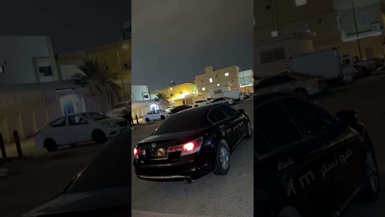 يروحي انسي راح اقسي ☹️🍃./ عراقي مسرع مطلوب /#عراقي #مسرع / موستر { f m }